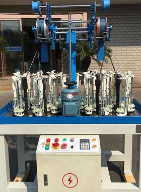 厂家供应XD130-17-2绳带编织机圆绳编织机高速编织机