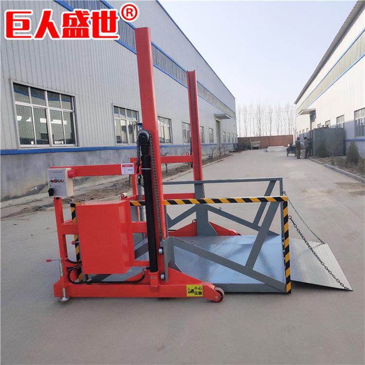 厂家供应2T移动式装卸升降机仓库电动卸货平台小型移动式登车桥