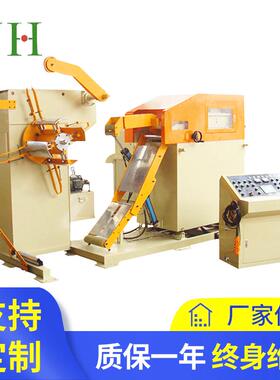 NCMB精密中薄板型伺服整平送料整平机三合一冲压自动化设备