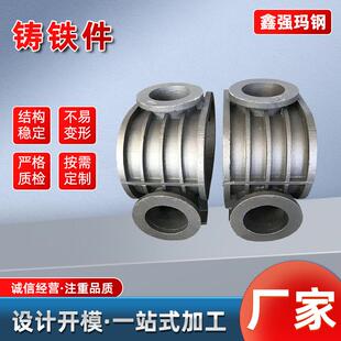 精密铸铁件多规格铸铁件球墨铸铁灰口铸铁结构稳定灰铁铸件铸钢件