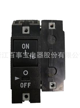 百事宝 液压电磁断路器B2R6-16.0/250-2700B-A1-F1-K-C  15301