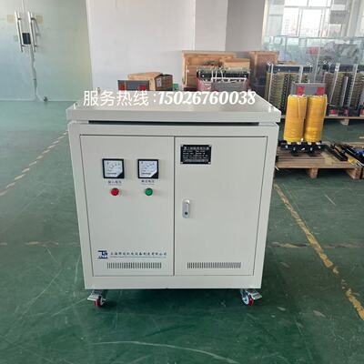 440V480V600v690V400V变380220V三相干式隔离变压器SG-80kva100kw
