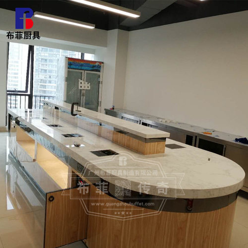 艺术餐台布菲台wok餐台布菲台定制 自助餐设备 自助餐台定做