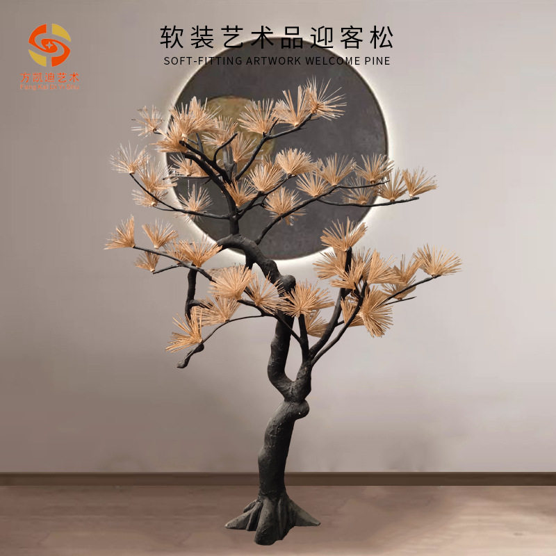 手工雕塑仿真植物迎宾松树摆件大型公寓小区楼盘摆件室内雕塑定制