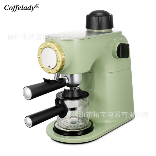 Coffelady 3.5Bar意式蒸汽咖啡机旋钮操作带打奶泡的泵压式咖啡机