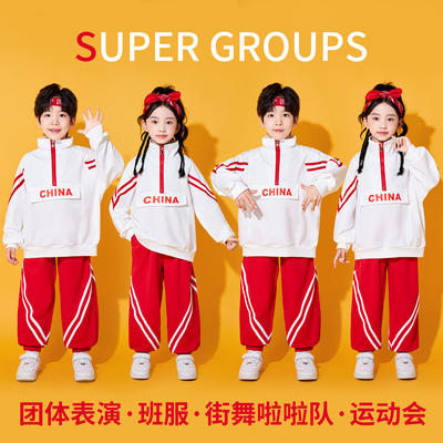 儿童啦啦队演出服小学生运动会