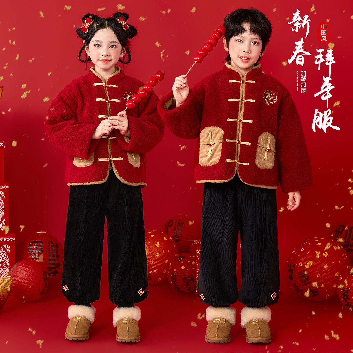 儿童拜年服新款演出服中式唐装