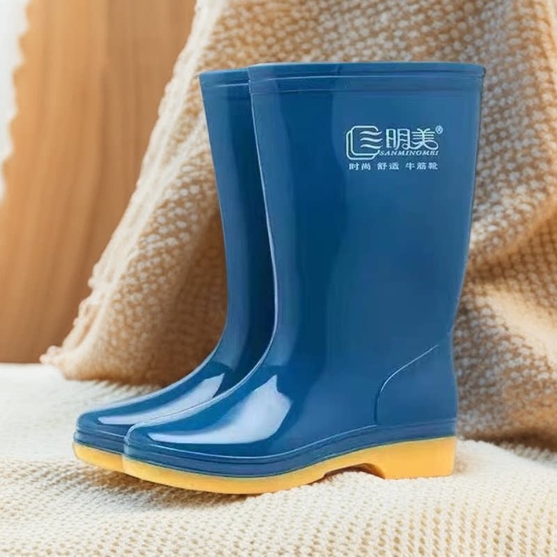 三明美雨鞋款蓝色劳保中筒耐油碱酸防水滑胶鞋牛筋底防护工作