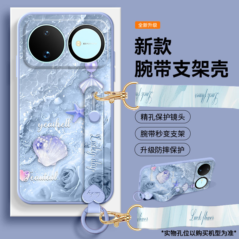 适用华为nova16手机壳16Pro新款图片