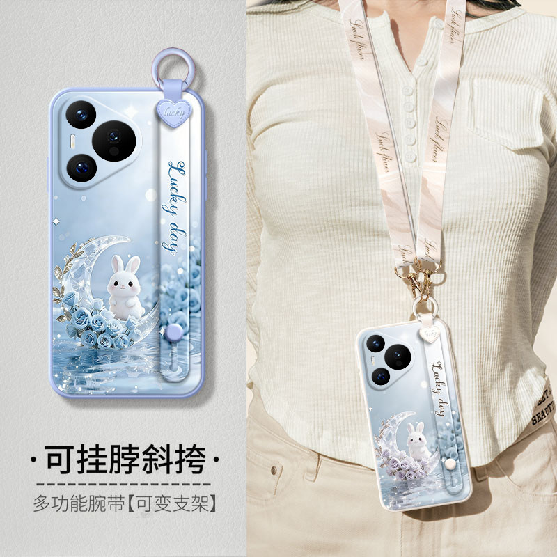 华为Pura70手机壳P70新款p60腕带