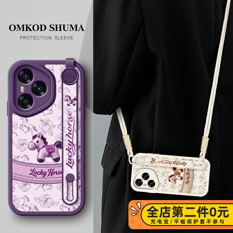 荣耀400手机壳300腕带支架保护套