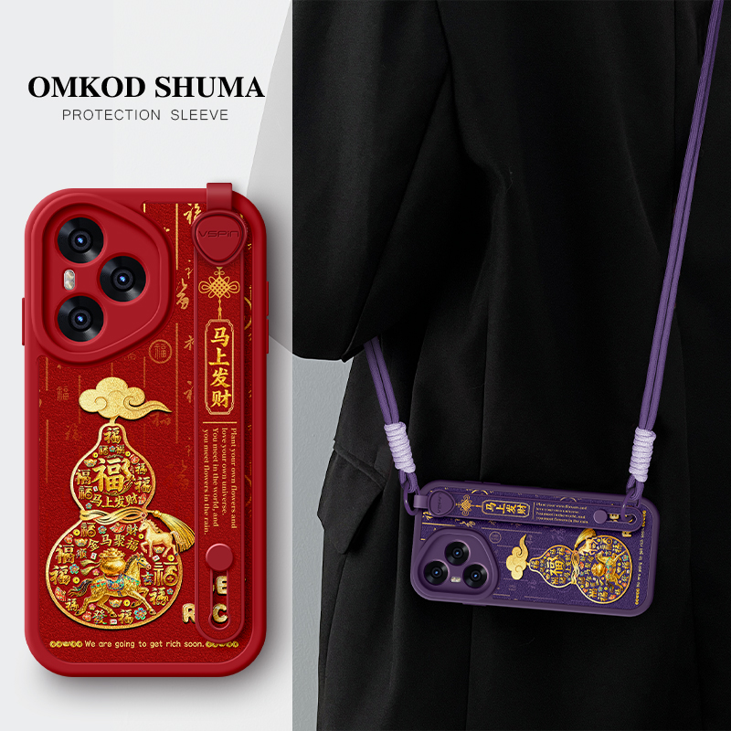 葫芦小马适用荣耀400壳新款300腕带200支架pro斜挎90可背80挂绳70女防摔100保护套Ultra华为过年款