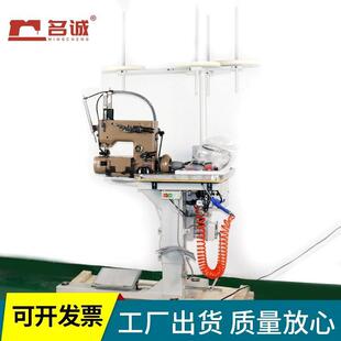 高速单双针链缝纫机MC-900集装袋吨包袋缝纫机双针四线