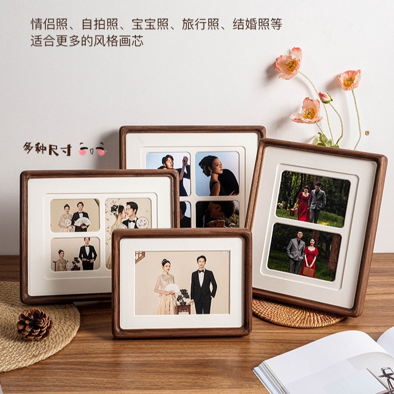 结婚相框摆件送情侣纪念礼物相片框架打印加框做成婚纱照摆台10寸