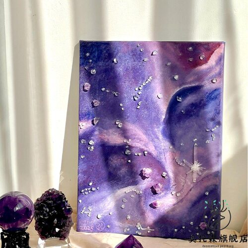 《能量星空》侘寂风壁画高立体级感装饰画抽象派玄关客厅餐厅挂画
