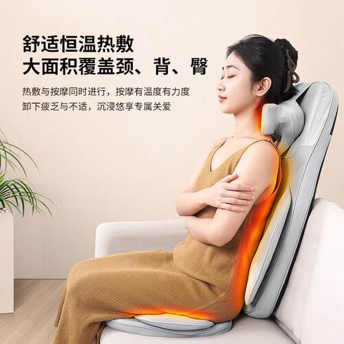 按摩器肩颈椅功按摩靠垫腰406两用背部全身多能上颈下游走震动按