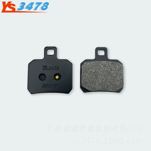 摩托车刹车皮 钱江BJ600黄龙600后 BN600小黄龙250后碟刹皮刹车皮