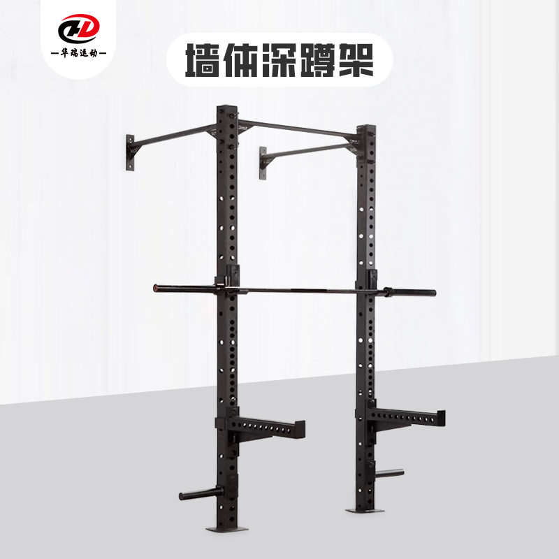 商用墙体架综合体能训练架杠铃卧推攀肥架家用深蹲架结实耐用