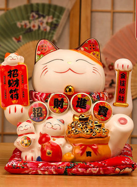 招财猫摇手摆件大号电动收银台家居店铺开业礼品陶瓷摆件自动招手
