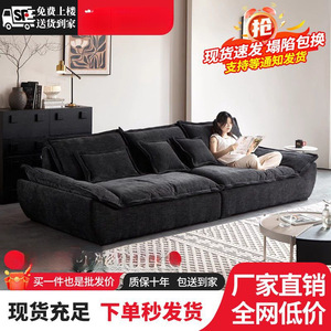 意式中式风沙发小户型出租屋客厅家用卧室现代简约直排帆船沙发