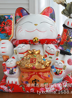 12寸财气满满陶瓷招财猫存钱罐储蓄罐发财猫家居店铺开来摆件礼品