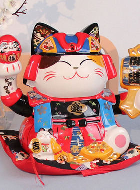 福缘大号陶瓷武士招财猫礼品店铺开业礼物存钱罐客厅家居玄关装饰