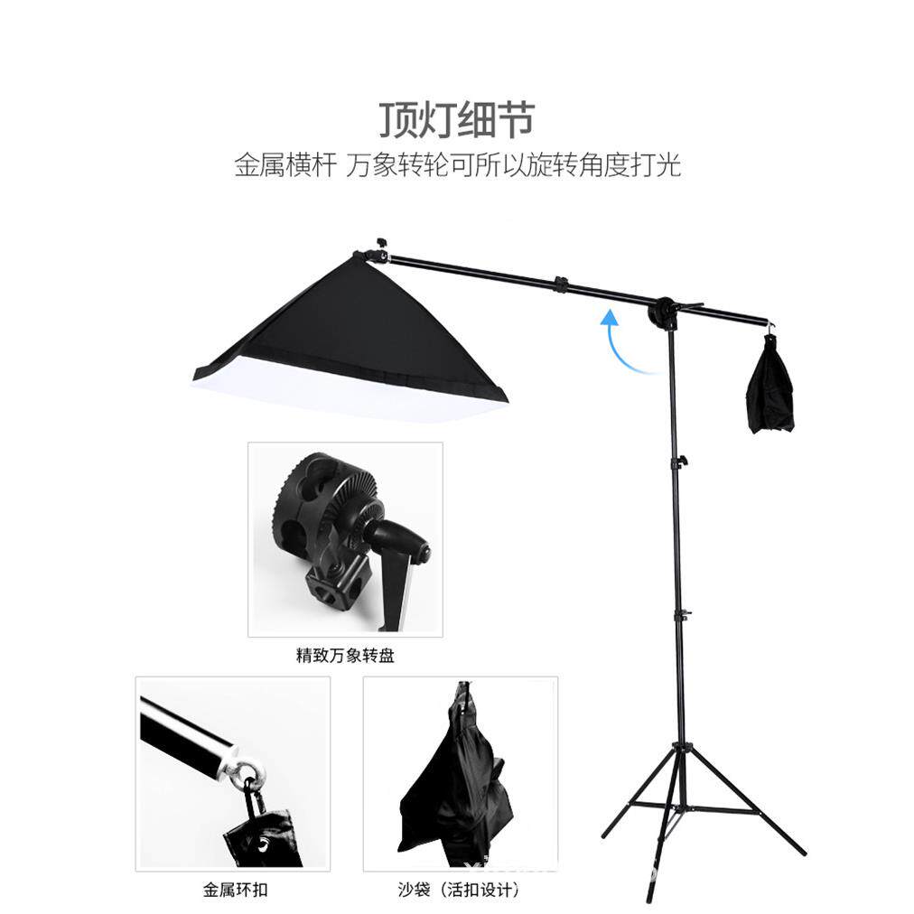le装d摄影棚补光道灯套静物拍摄大型具灯箱专业室.人像网红直内播