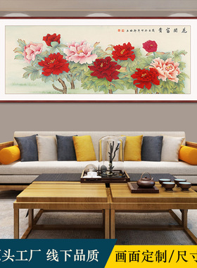 纯手绘国画工笔牡丹花挂画新中式客厅背景墙花开富贵吉祥花鸟壁画
