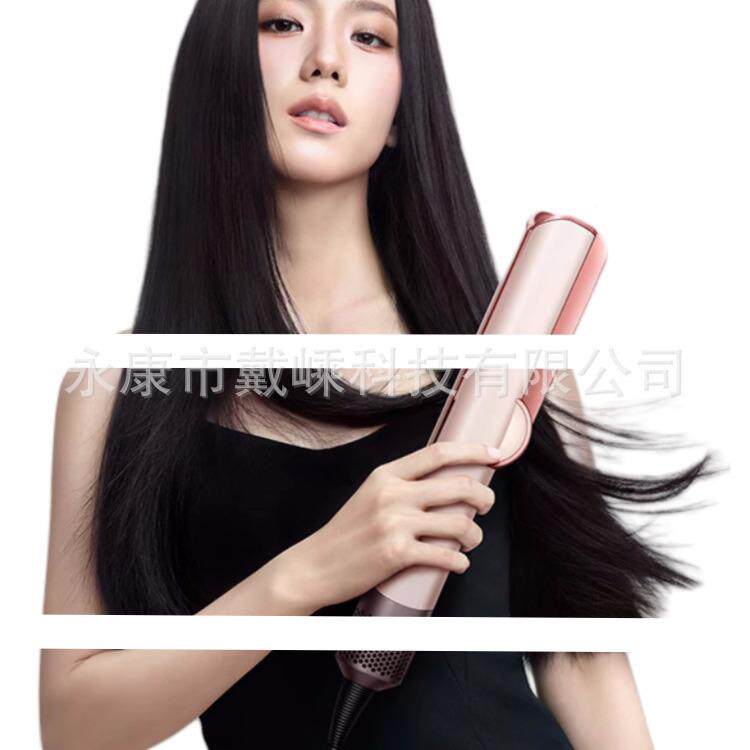 欧一规吹风机直发器夹板二合多功卷能便携18负离子带显示屏H0T1HS