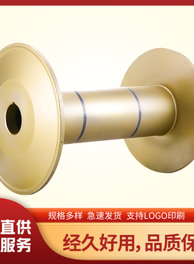 40寸经编机盘头 纺织机械配件盘头加工 纺机配件铝盘头