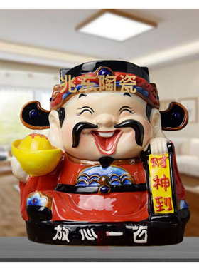 景德镇珐琅彩陶瓷酒瓶5斤装五斤装饰艺术酒瓶收藏送礼品
