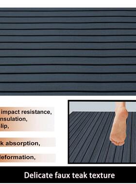 深灰色条纹EA艇防滑垫，D板IY船地垫，，甲帆船船用eva防滑冲浪游