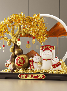 发财树流沙画招财猫摆件开业礼物前台新店轻奢高档客厅乔迁装饰品