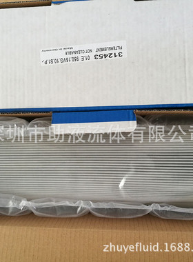 原装 滤芯305036 01.NR 630.25VG.10.B.P