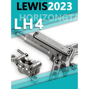 Lewis油压刹车-LH4油刹 横缸四活塞刹车 速降街攀山地车极限运动
