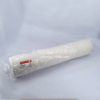 呼吸空气滤芯88465A