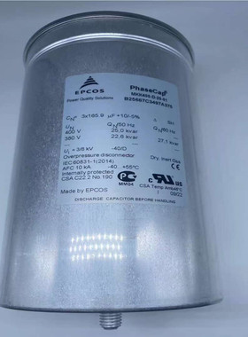 EPCOS MKK400-D-25-02 B25673A4252A000 400V 3*165UF 薄膜电容器
