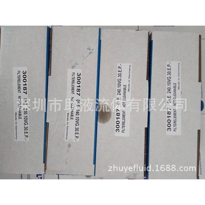 原装英德诺曼滤芯300084 01.E 60.6VG.HR.E.P