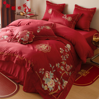中式花卉刺绣典雅婚庆120支长绒棉纯棉红色结婚四件套喜被床品1.8