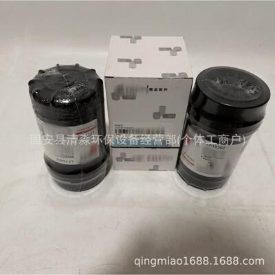 LF6352机油滤1芯滤器器工程机械设备配件过滤清量大LF16352优惠
