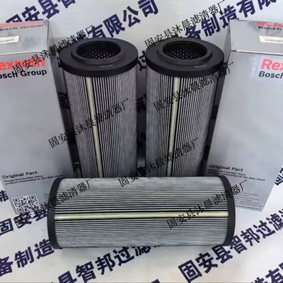 R901025300   ABZFE-R0630-10-1X/M-DIN力士乐液压油过滤器滤芯