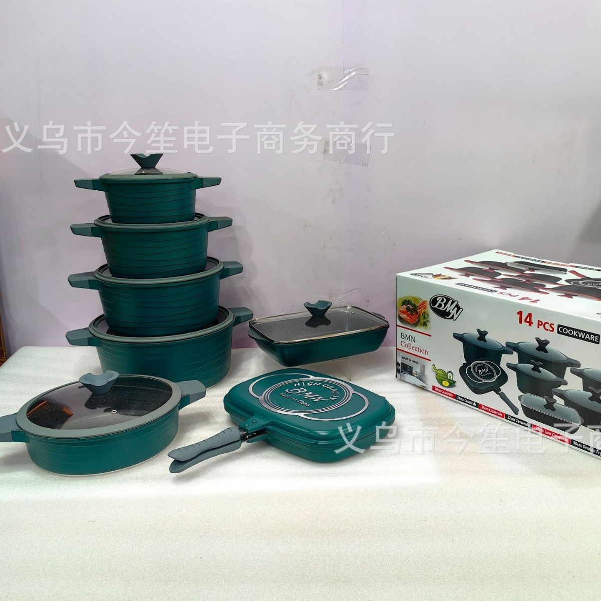 BMN14件套款锅具套装麦饭石不粘锅铝制套装组合汤锅套件