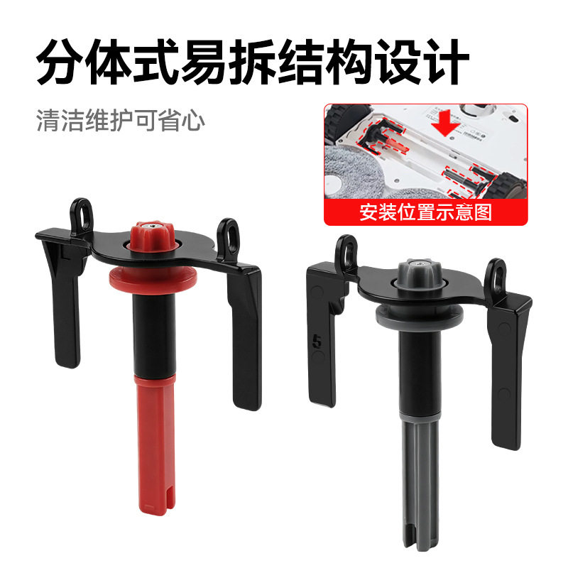 臻美适配石头扫地机P20PRO/UItra/G30G30U配件滚刷支架主刷转动轴