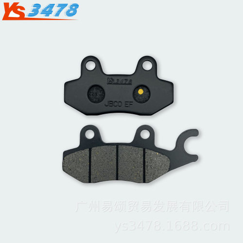 摩托车刹车皮 力帆LF150-10B-10S KP150 KPR150 前后刹车片碟刹片