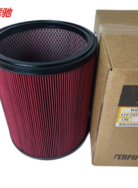 空气滤芯177-7375适用船舶发电机组替代卡特国产AFM8040 196-8518