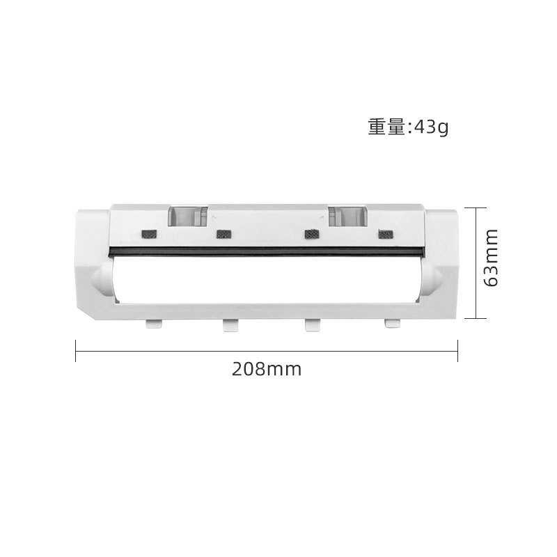 适用于石头扫地机器人配件P20 PRO主刷罩主刷盖板滚刷盖板耗材