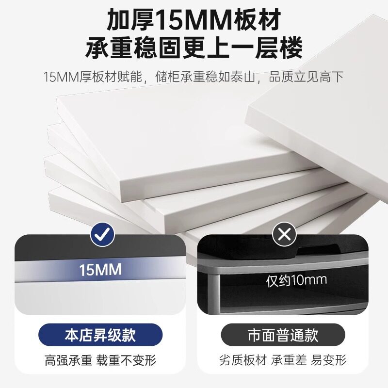 a3打印机放置柜子复印机落地工作台带滑轮移动矮柜大型打印机底座