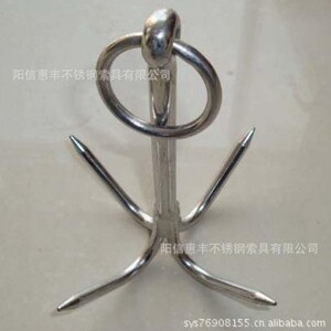 船用四爪锚 羊角索栓 系船柱 船锚游艇锚固定件五金固定配件316