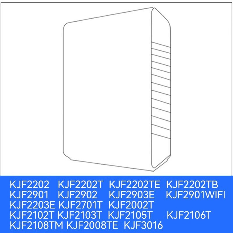 适配亚都空气净化器过滤网KJF2901/02/03E 2202T 2203E 2013T