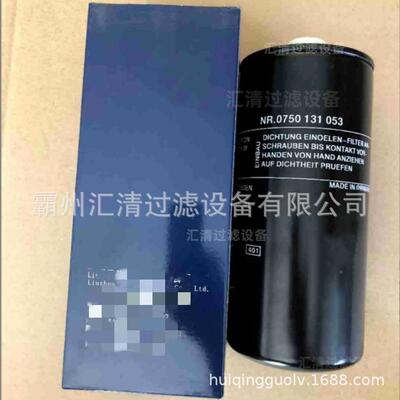 19802-55801燃油滤芯发电机燃油滤OAP1芯次级装 滤旋芯 柴油滤清